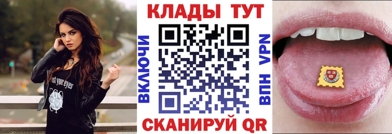  КОКАИН Коммунар