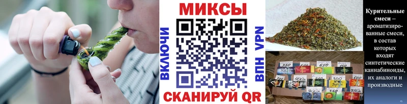 где купить наркоту Коммунар Бутират GHB
