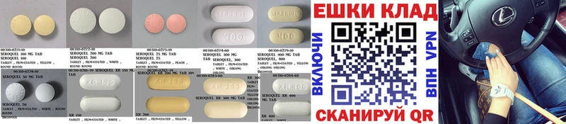 Ecstasy 300 mg хочу Коммунар
