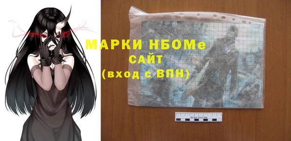 хмурый Баксан