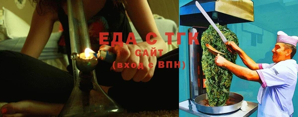 кокаин Балабаново