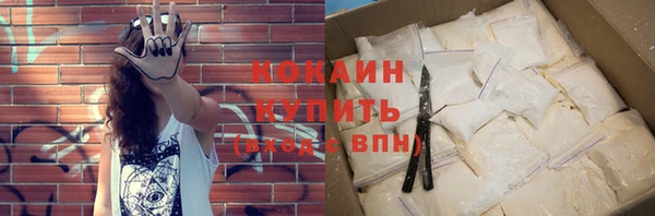 хмурый Баксан