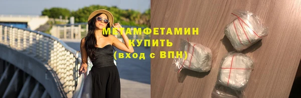кокаин Балабаново