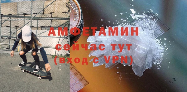хмурый Баксан