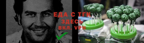 хмурый Баксан