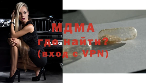 хмурый Баксан