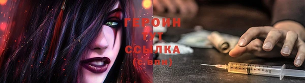 хмурый Баксан
