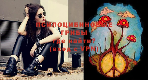 каннабис Балахна