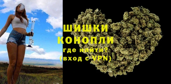 каннабис Балахна
