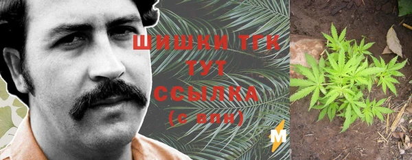 хмурый Баксан