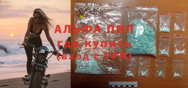 кокаин перу Снежинск