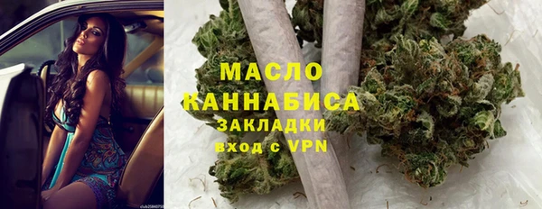 кокаин Балабаново