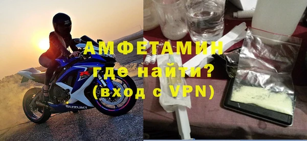 кокаин Балабаново