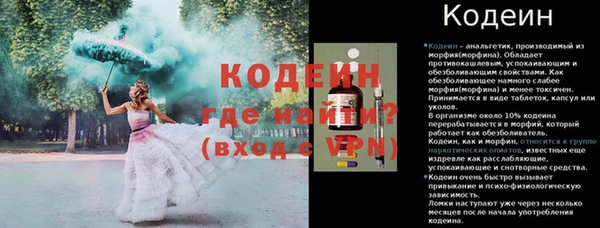 хмурый Баксан