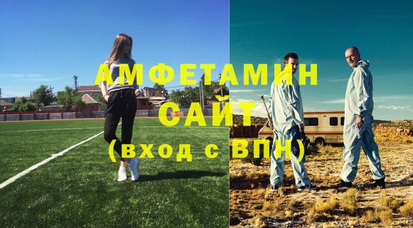 метадон Слюдянка