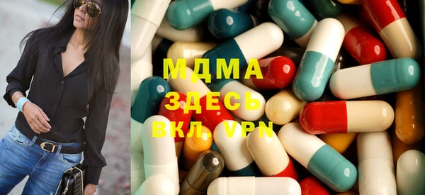кокаин Балабаново